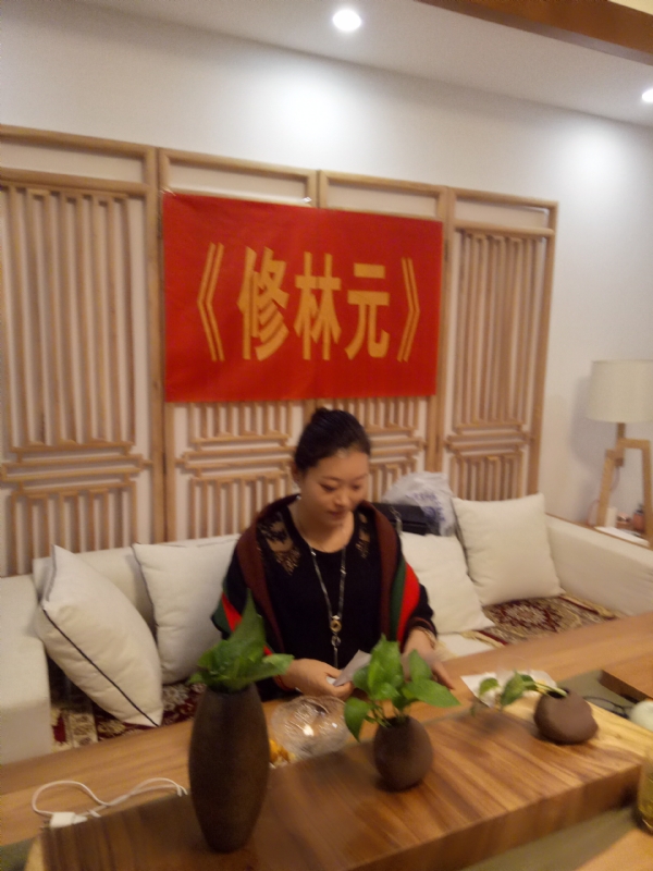 心雨的第一张照片--盐城交友中心