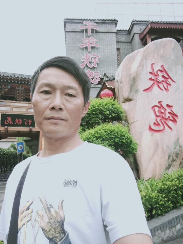 洪哥不是传说的第一张照片--盐城交友中心